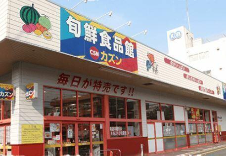 アットホーム 葛飾区 宝町2丁目 お花茶屋駅 3階建 4ldk 葛飾区の中古一戸建て 提供元 センチュリー21株式会社はりき不動産 一軒家 家の購入 アットホーム 葛飾区 宝町2丁目 お花茶屋駅 3階建 4ldk 葛飾区の中古一戸建て 提供元 センチュリー21株式会社はりき不動産 一軒家 家の購入