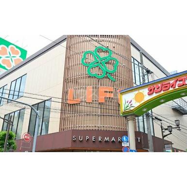 ライフ西蒲田店 距離:397m