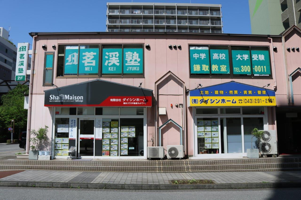 虞美人様専用☆ダイキン6畳2014工事込み取り外し廃棄無料神奈川東京 