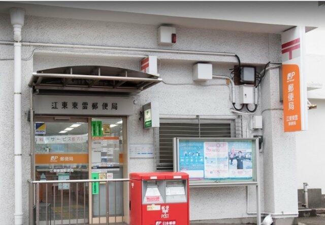 アットホーム プロスペクト東雲橋 ５１９ １ｋ 提供元 リンクルーム 株 ｃｏｒｅ ｐｒｉｄｅ ｓ 門前仲町本店 江東区の賃貸マンション