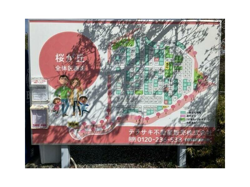 Iga City, Araki (Chayamachi Station) 2-story building 5DK