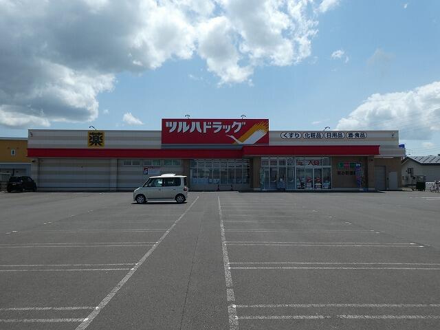 アットホーム 恵庭市 恵み野里美2丁目 恵み野駅 2階建 4ldk 恵庭市 の中古一戸建て 提供元 株 ファーストステップ 一軒家 家の購入 アットホーム 恵庭市 恵み野里美2丁目 恵み野駅 2階建 4ldk 恵庭市 の中古一戸建て 提供元 株 ファーストステップ 一軒家 家の購入