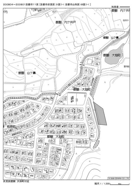 ゼンリン住宅地図京都市伏見区2001年 ゼンリン住宅地図 A4判 山口県岩国市1（岩国）・和木町 発行年