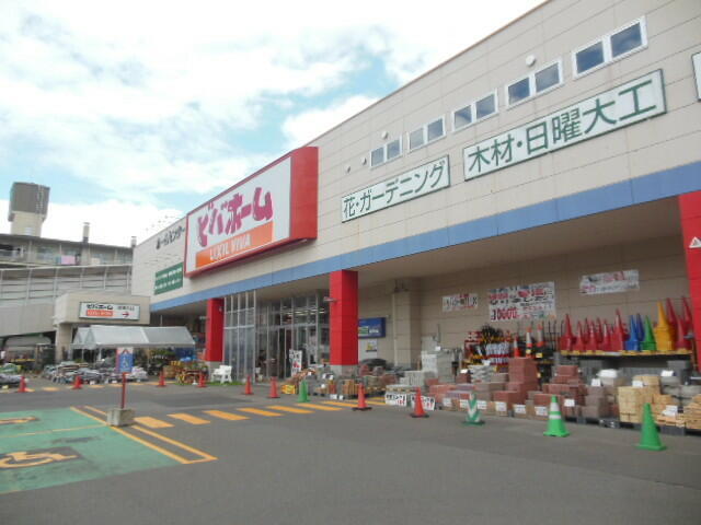 アットホーム ホウルスカイ ４０５ 提供元 株 タイセイ ハウジー 札幌営業所 札幌市南区の賃貸マンション