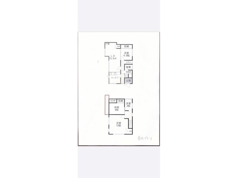 3SLDK two-story building in Kasugadai Town, Choshi City (Choshi Station)