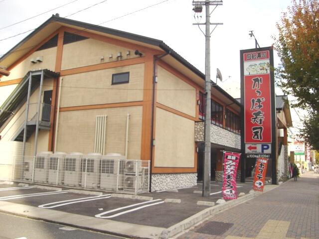 アットホーム リヴェール白壁 １１ａ １ｋ 提供元 ホームメイトｆｃ 栄駅前店 有 アクアネット 名古屋市東区の賃貸マンション