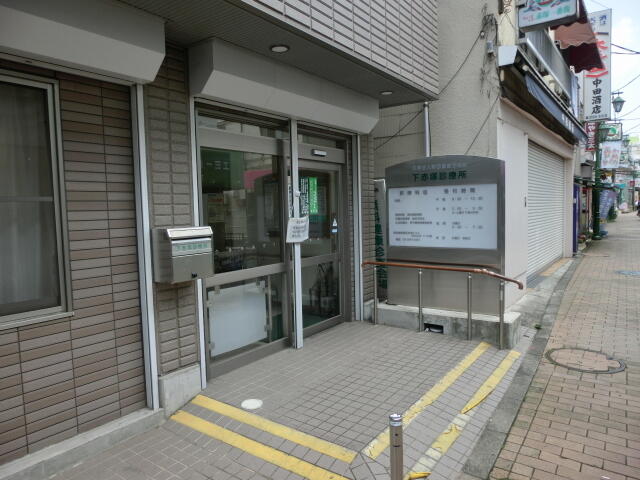 アットホーム 板橋区 赤塚２丁目 下赤塚駅 1階 ワンルーム 提供元 株 ハウスメイトショップ 上野 店 板橋区の賃貸アパート