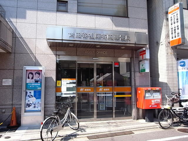 アットホーム 世田谷区 祖師谷４丁目 祖師ヶ谷大蔵駅 2階 ２ｄｋ 提供元 株 スペース プラン 祖師谷 店 世田谷区の賃貸アパート