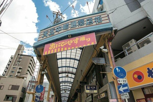 アットホーム アーバネックス梅田中崎町 402 1ldk 提供元 株 大阪ガスファシリティーズ 大阪市北区の賃貸マンション アットホーム アーバネックス梅田中崎町 402 1ldk 提供元 株 大阪ガスファシリティーズ 大阪市北区の賃貸マンション