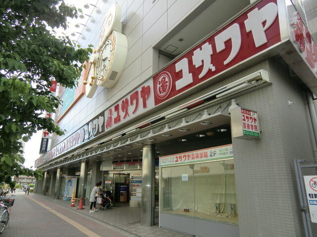 アットホーム ハーヴェスト ２０３ １ｋ 提供元 株 タウンハウジング 津田沼店 船橋市の賃貸マンション