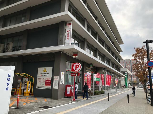 アットホーム 大分市 中央町3丁目 大分駅 7階 1k 提供元 株 テナント興産 大分市の賃貸マンション アットホーム 大分市 中央町3丁目 大分駅 7階 1k 提供元 株 テナント興産 大分市の賃貸マンション