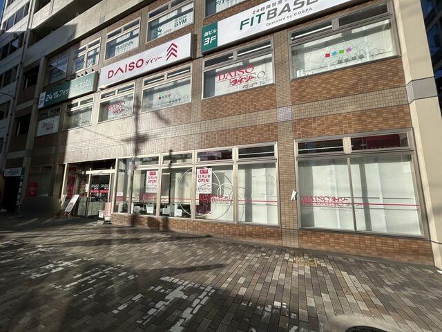 アットホーム】京都市中京区 新シ町通蛸薬師下る下黒門町 （大宮