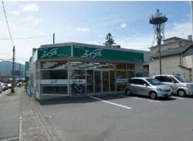 アットホーム エイブルネットワーク御殿場店 株 東亜 静岡県 御殿場市 アットホーム加盟店
