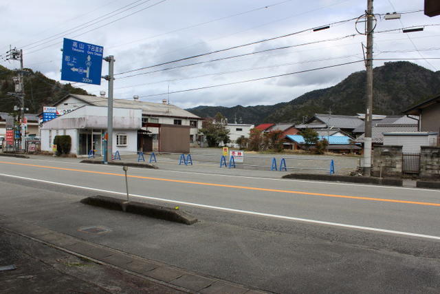 アットホーム 下呂市 金山町金山 飛騨金山駅 住宅用地 下呂市の土地 売地 宅地 分譲地など土地の購入情報