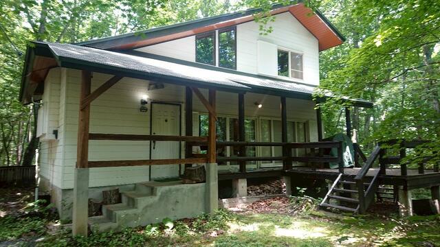 Tsumagoi, Gunma property