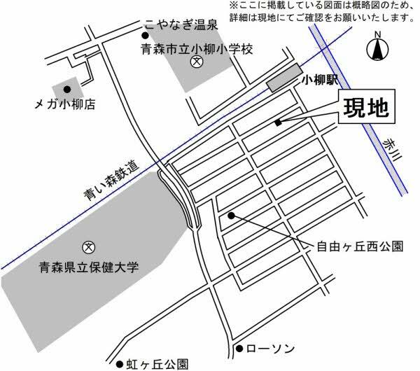アットホーム 青森市 自由ケ丘１丁目 小柳駅 2階建 ４ｌｄｋ 青森市の中古一戸建て 提供元 積水ハウス不動産東北 株 青森営業所 一軒家 家の購入