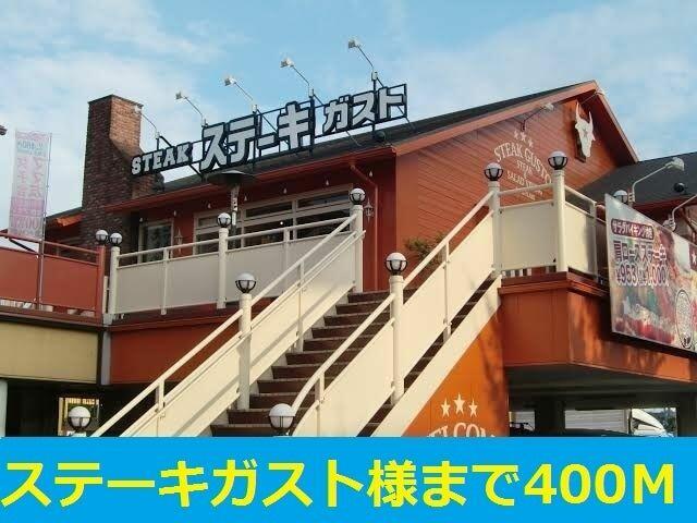 アットホーム 茨木市 沢良宜浜２丁目 沢良宜駅 3階 １ｋ 提供元 ハウスコム 株 茨木店 茨木市の賃貸マンション