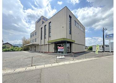 アットホーム】国道486線ロードサイド 売事務所・店舗・倉庫（提供