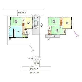 detached 五條市二見５丁目