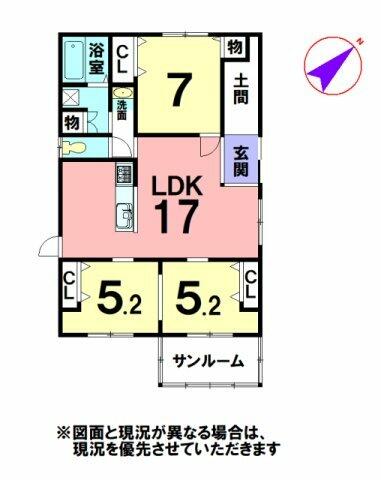 アットホーム】三木市 本町2丁目 (三木駅 ) 平屋建 3LDK アットホーム】三木市 本町2丁目 (三木駅 ) 平屋建 3LDK