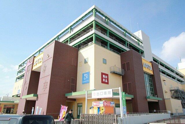 アットホーム レインボー千代田橋 201 2ldk 提供元 株 s point 部屋セレブ 覚王山店 名古屋市千種区の賃貸マンション アットホーム レインボー千代田橋 201 2ldk 提供元 株 s point 部屋セレブ 覚王山店 名古屋市千種区の賃貸マンション