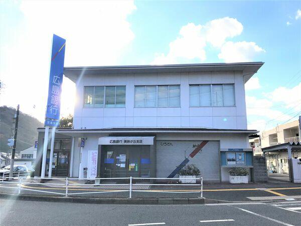 アットホーム 広島市佐伯区 美鈴が丘西４丁目 新井口駅 住宅用地 広島市佐伯区の土地 売地 宅地 分譲地など土地の購入情報