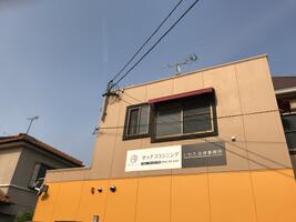 アットホーム オッチプランニング 株 愛知県 豊橋市 アットホーム加盟店 アットホーム オッチプランニング 株 愛知県 豊橋市 アットホーム加盟店