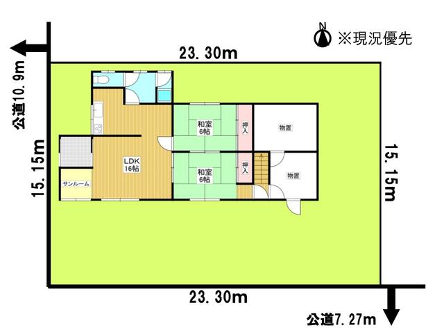 岩見沢市 志文本町四条3丁目 2階建 3LDK 3
