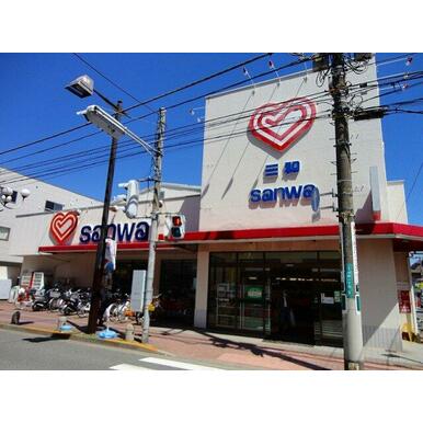 三和 距離：243m