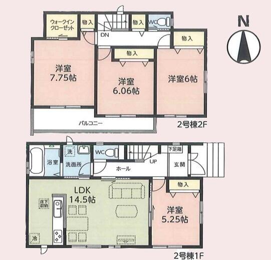 アットホーム】千葉市花見川区 さつきが丘1丁目 （稲毛駅 ） 2