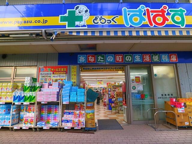 若林ハイホームａ棟 7階 ２ｌｄｋ 世田谷区の中古マンション アットホーム マンション購入の情報