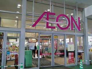 アットホーム 品川区 東品川３丁目 天王洲アイル駅 4階 １ｋ 提供元 リブマックス品川駅前店 株 リブマックスリーシング 品川区の賃貸マンション