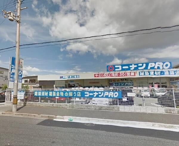 アットホーム 堺市堺区 綾之町西2丁 七道駅 住宅用地 堺市堺区の土地 売地 宅地 分譲地など土地の購入情報 アットホーム 堺市堺区 綾之町西2丁 七道駅 住宅用地 堺市堺区の土地 売地 宅地 分譲地など土地の購入情報
