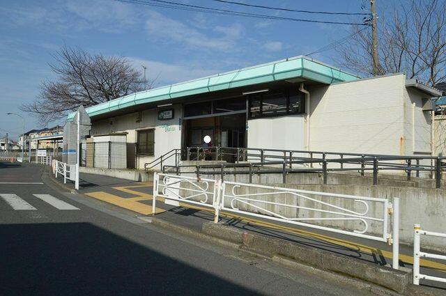 アットホーム 茅ヶ崎市 香川２丁目 香川駅 2階建 ４ｄｋ 茅ヶ崎市の中古一戸建て 提供元 東急リバブル 株 茅ヶ崎センター 一軒家 家の購入