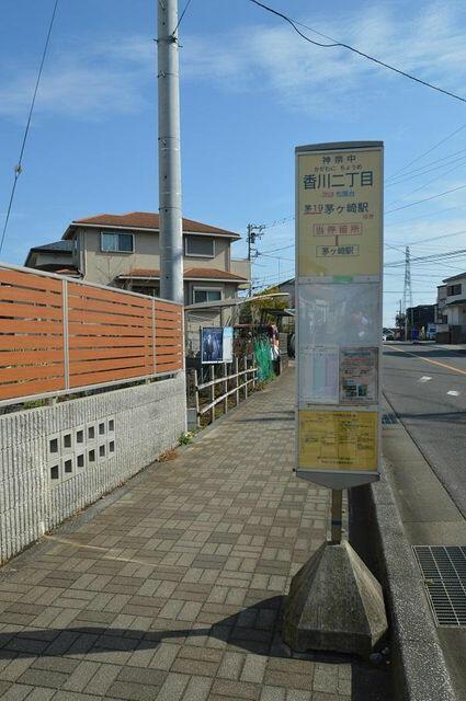 アットホーム 茅ヶ崎市 香川２丁目 香川駅 2階建 ４ｄｋ 茅ヶ崎市の中古一戸建て 提供元 東急リバブル 株 茅ヶ崎 センター 一軒家 家の購入