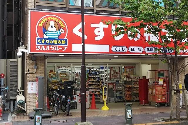 アットホーム サンイーグル中葛西 3階 １ｄｋ 提供元 東急リバブル 株 錦糸町センター 賃貸 江戸川区の賃貸マンション