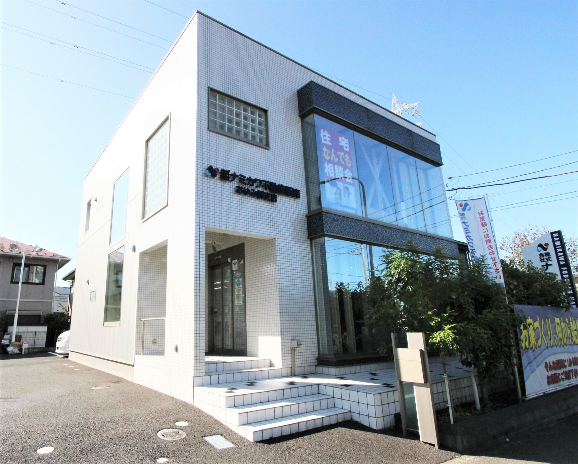 アットホーム 市原市 古市場 浜野駅 2階建 4ldk 市原市の中古一戸建て 提供元 株 ナミカワ不動産販売 おゆみ野支店 一軒家 家の購入 アットホーム 市原市 古市場 浜野駅 2階建 4ldk 市原市の中古一戸建て 提供元 株 ナミカワ不動産販売 おゆみ野支店 一軒家 家の購入