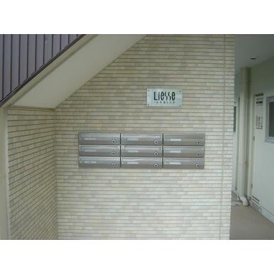 メールＢＯＸ