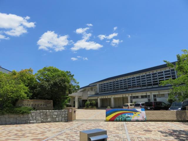 アットホーム 神戸市須磨区 東白川台4丁目 名谷駅 2階建 4ldk 神戸市須磨区の新築一戸建て 提供元 朝日住宅 株 神戸店 一軒家 家の購入 アットホーム 神戸市須磨区 東白川台4丁目 名谷駅 2階建 4ldk 神戸市須磨区の新築一戸建て 提供元 朝日住宅 株 神戸店 一軒家 家の購入