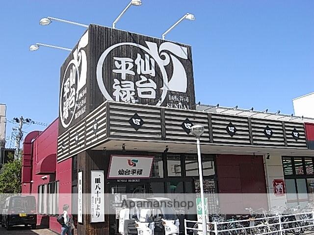 アットホーム 仙台市宮城野区 宮城野１丁目 榴ヶ岡駅 4階 １ｋ 提供元 アパマンショップ仙台駅前店 株式会社平和住宅情報センター 仙台 市宮城野区の賃貸マンション