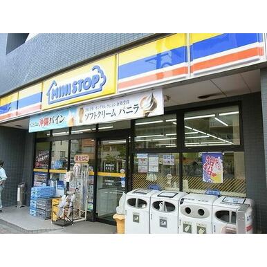 ミニストップ練馬谷原1丁目店 距離：998m