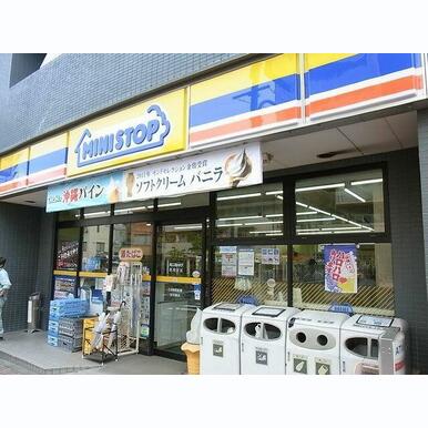 ミニストップ練馬谷原1丁目店 距離:998m