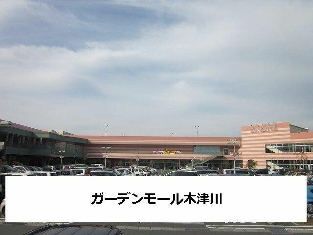 アットホーム 木津川市 市坂小谷口 木津駅 02030 2ldk 提供元 ハウスコム 株 桂店 木津川市の賃貸アパート アットホーム 木津川市 市坂小谷口 木津駅 02030 2ldk 提供元 ハウスコム 株 桂店 木津川市の賃貸アパート