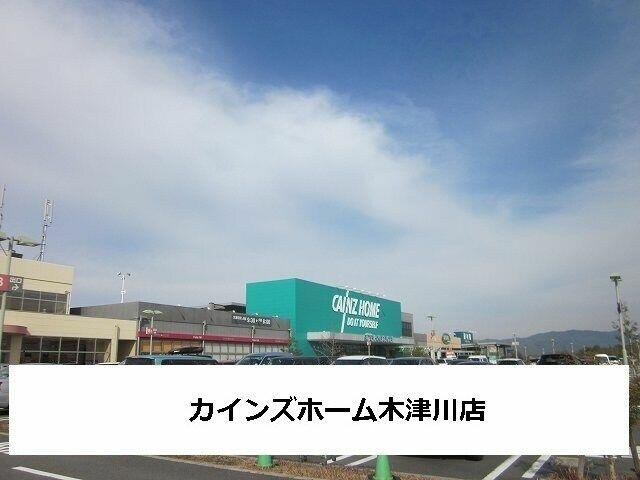 アットホーム 木津川市 市坂小谷口 木津駅 02030 2ldk 提供元 ハウスコム 株 桂店 木津川市の賃貸アパート アットホーム 木津川市 市坂小谷口 木津駅 02030 2ldk 提供元 ハウスコム 株 桂店 木津川市の賃貸アパート
