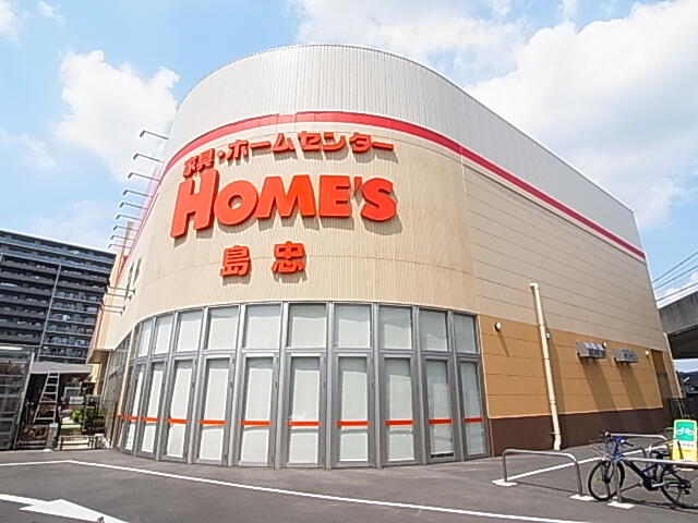 アットホーム メゾンクレール 花畑 2階 １ｌｄｋ 提供元 株 ハウスなび 北千住東口店 足立区の賃貸アパート