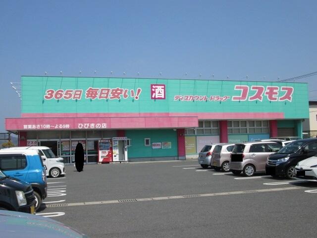 アットホーム 北九州市若松区 ひびきの南２丁目 折尾駅 2階 ２ｌｄｋ 提供元 株 芳賀 エステート芳賀 黒崎 支店 北九州市若松区の賃貸アパート