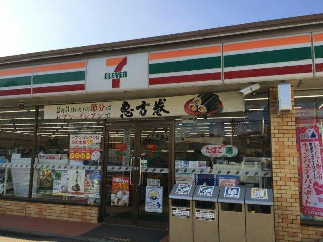 アットホーム 水戸市 酒門町 水戸駅 2階建 4ldk 水戸市の新築一戸建て 提供元 カイ不動産リアルティ 株 つくば店 一軒家 家の購入 アットホーム 水戸市 酒門町 水戸駅 2階建 4ldk 水戸市の新築一戸建て 提供元 カイ不動産リアルティ 株 つくば店 一軒家 家の購入