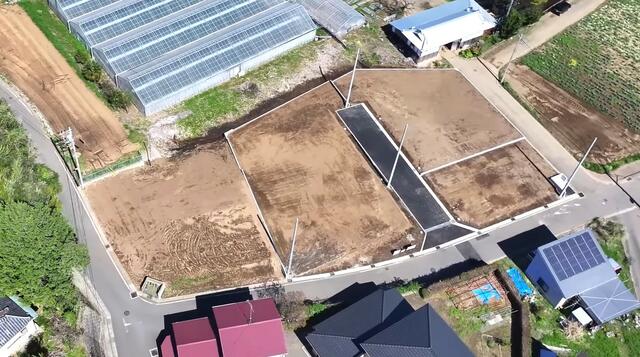 Hiratsuka, Kanagawa property