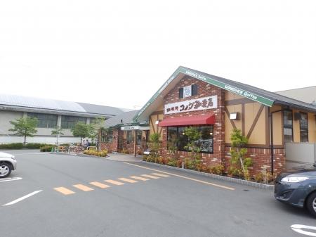 アットホーム 東広島市 西条町寺家 1階 2ldk 提供元 株 東邦不動産商事 東広島営業所 東広島市の賃貸アパート アットホーム 東広島市 西条町寺家 1階 2ldk 提供元 株 東邦不動産商事 東広島営業所 東広島市の賃貸アパート