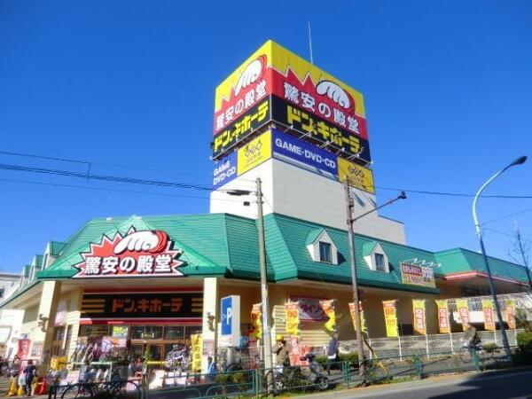 リビオ北千住 9階 ３ｌｄｋ 足立区の中古マンション アットホーム マンション購入の情報